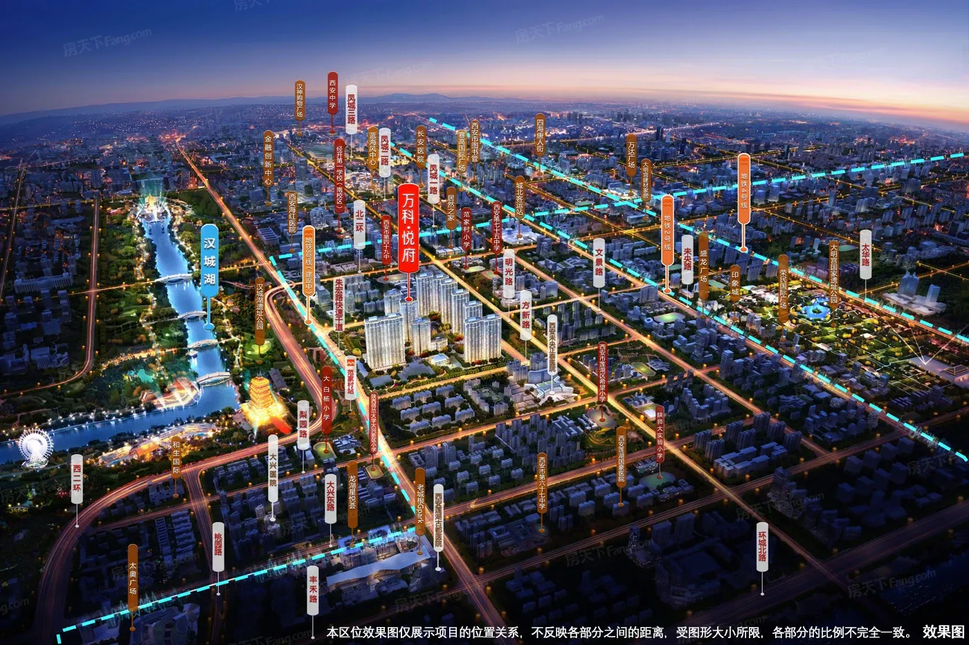 效果图万科悦府基本信息单价待定产权年限70区域商圈城北龙首村户型四