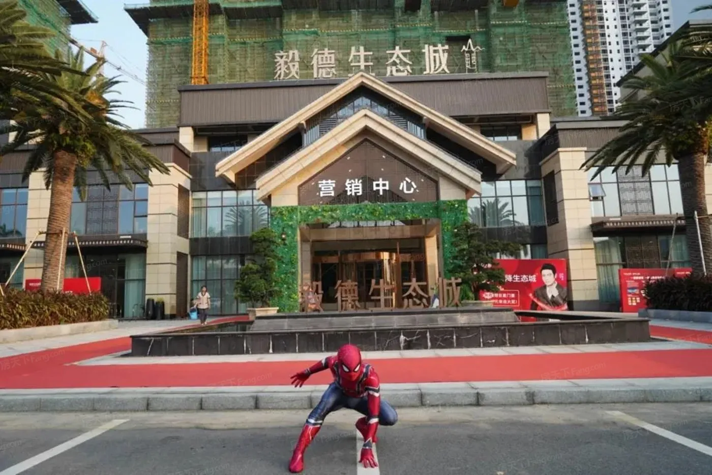 毅德生态城,抄底特价房,仅限20套秒杀_毅德生态城-梧州房天下