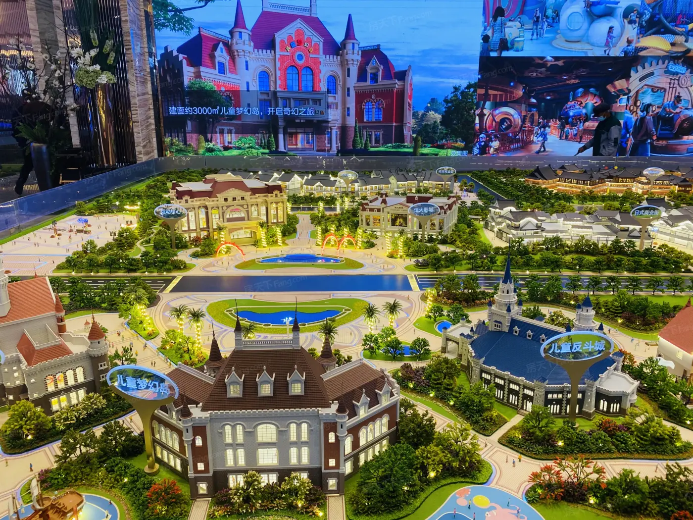 恒大新安生态小镇已开盘