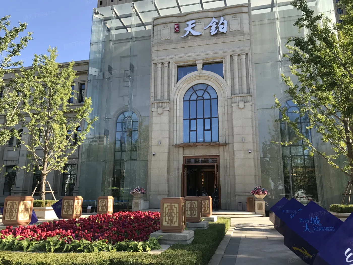 来看看我的实拍图吧!晋中红星天铂靠谱!