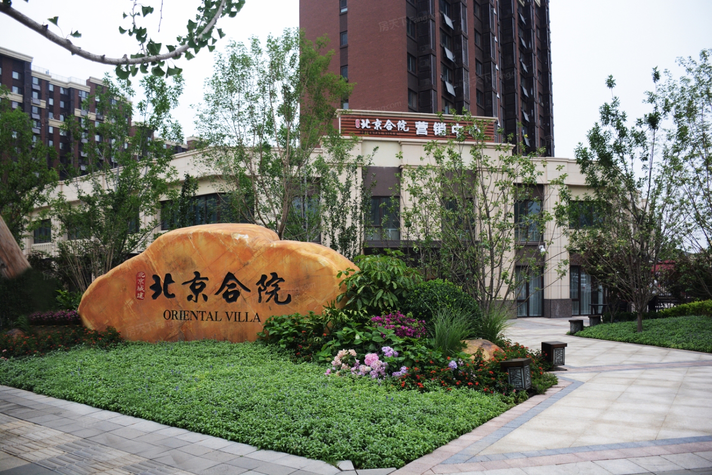 实拍北京城建·北京合院,百闻不如一见,原来真相是