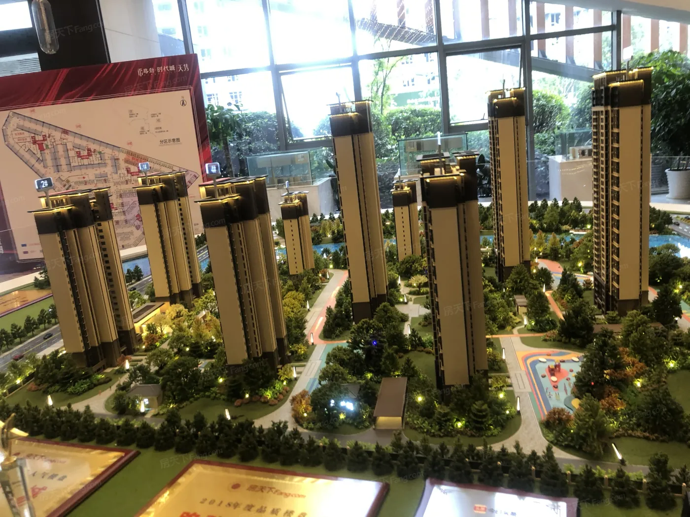 路劲时代城三期天悦预计上半年加推