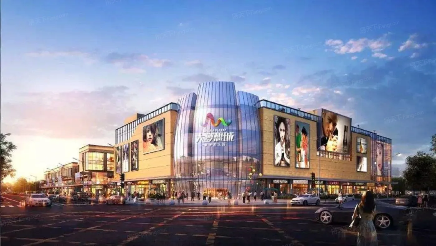 官林大梦想城正在出售中,现在下定更是有优惠哦