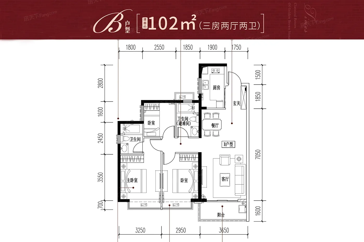 金地艺境松山湖户型类别:3居,4居,5居户型面积:101.00平方米-263.