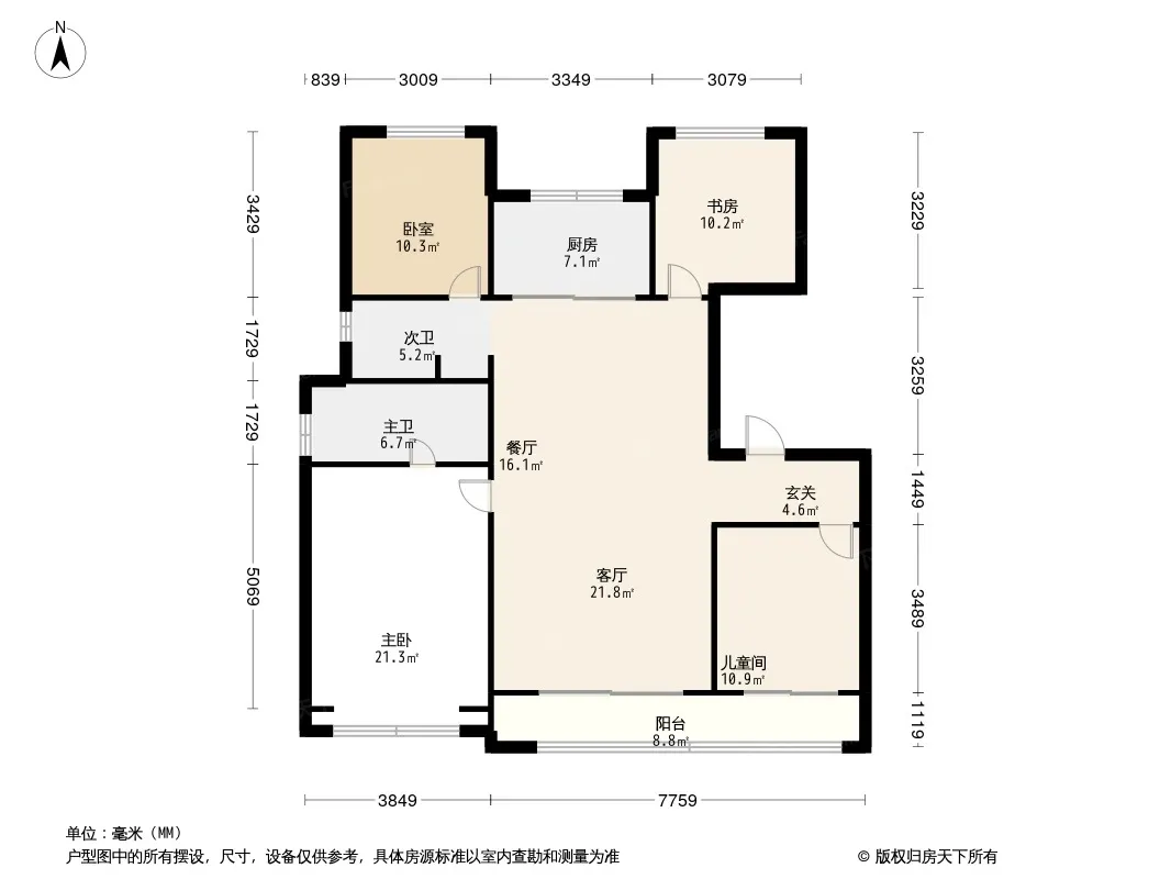 唐山超高人气楼盘唐城壹零壹vs紫樾宸府