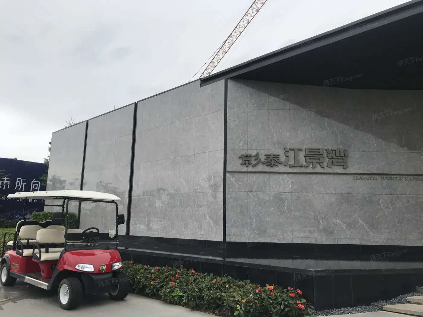 龙岗片区人都在看彰泰江景湾人气置业顾问排行榜