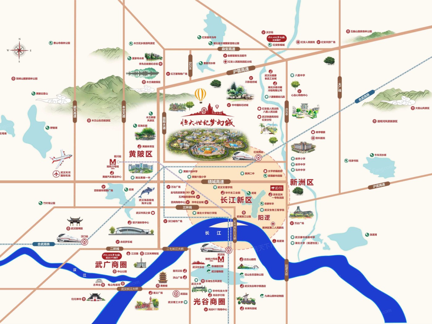 武汉恒大世纪梦幻城