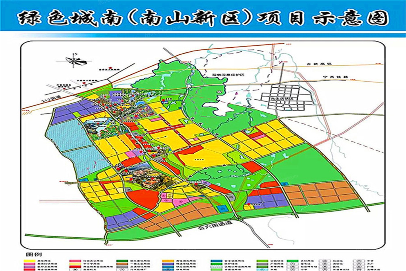 六安苏盛印象南湖