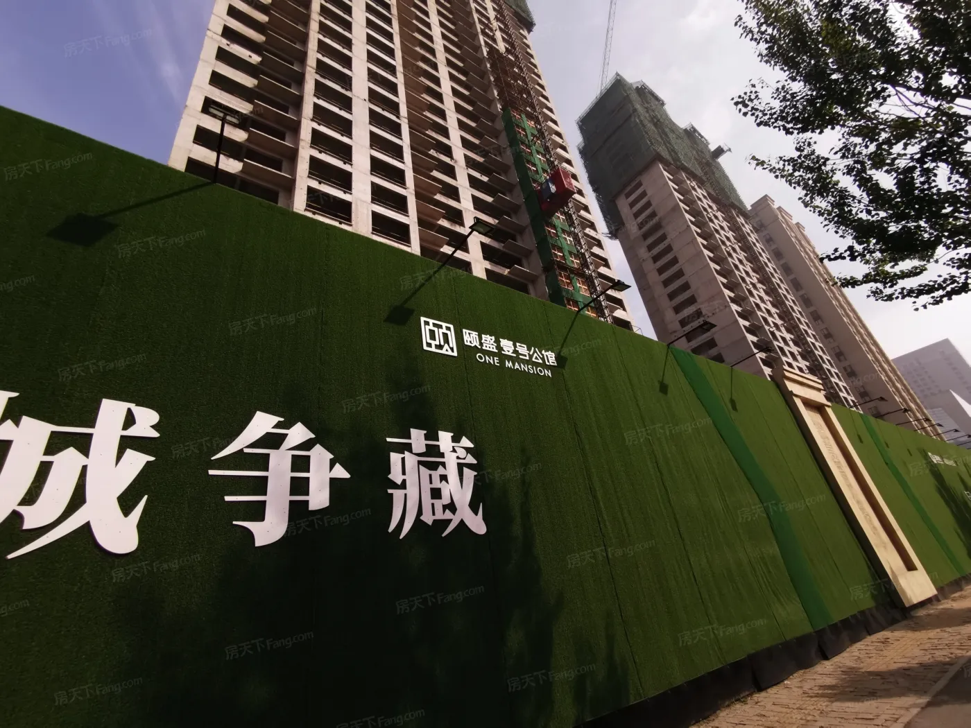 实拍中睿壹号公馆,百闻不如一见,原来真相是