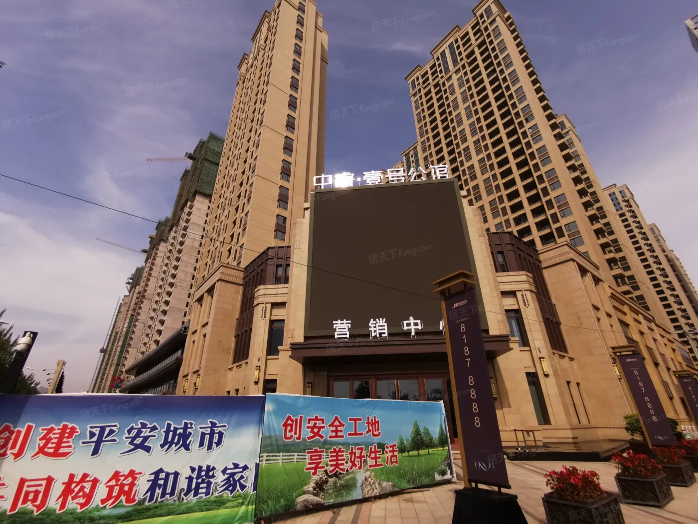 关于中睿壹号公馆,你可能不知道的……-证大·御中环业主论坛- 沈阳房