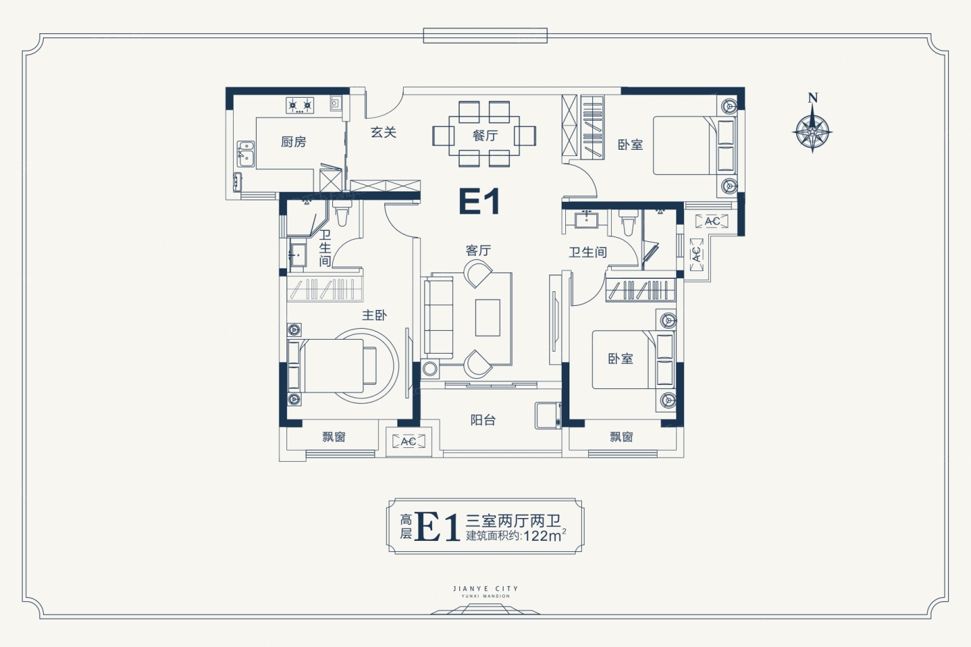 建业城·江山府