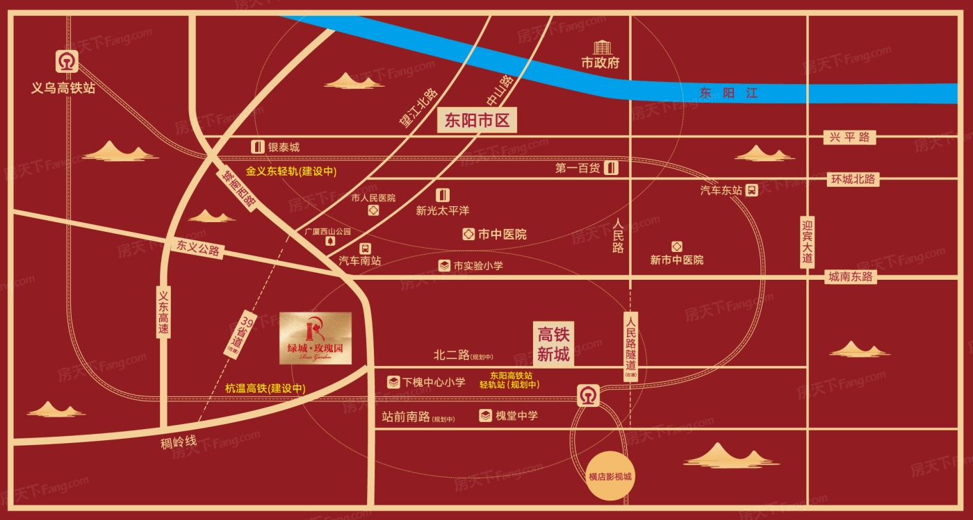 绿城东阳玫瑰园