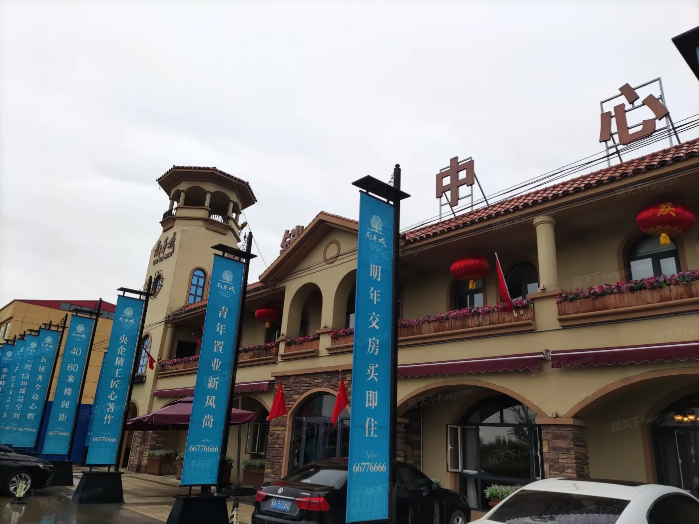 【实拍】问:给我一个住在南华城的理由?答:看图就够.