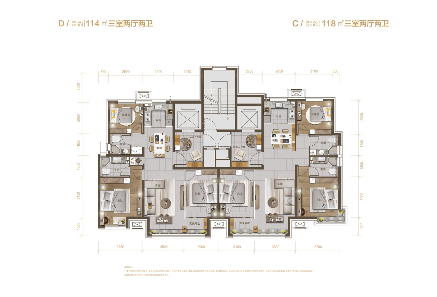 新空港孔雀城天樾pk三叶公园角逐廊坊热盘top5