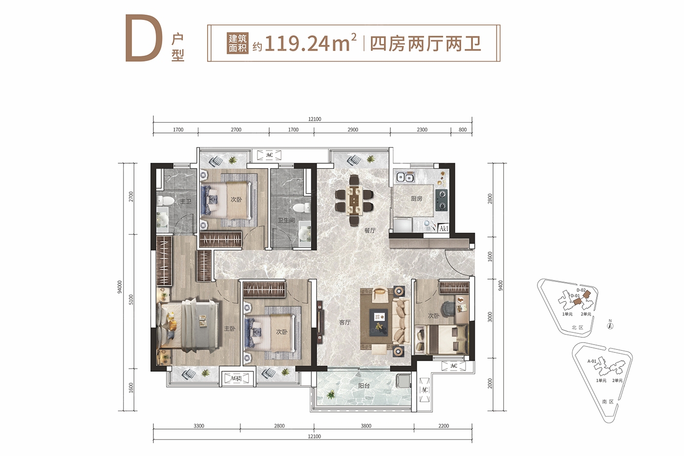 融创云玥台