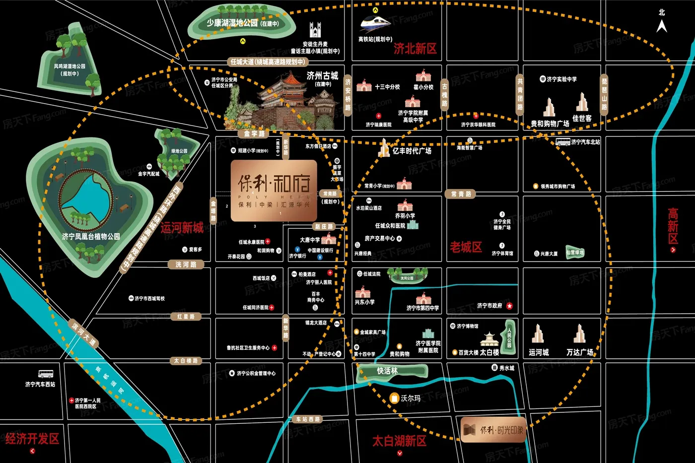 保利·和府价格,周边交通配套测评,保利·和府优劣势分析-济宁房天下