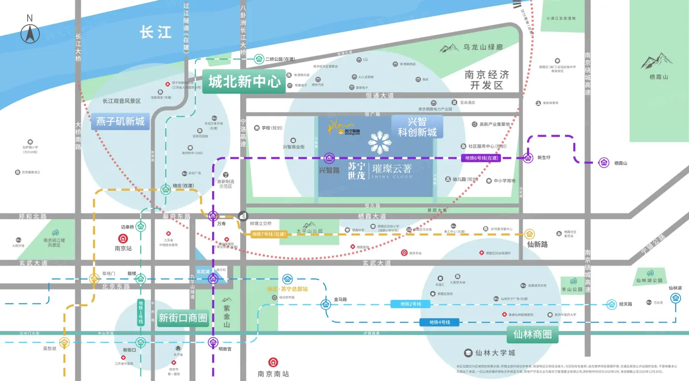 璀璨云著
