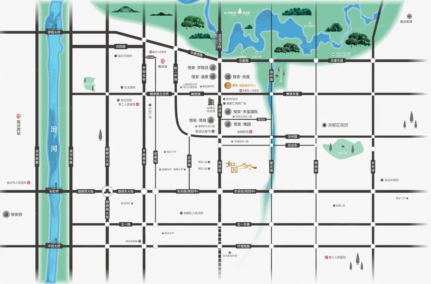 【楼盘评测】恒安·如园,2022年5月临汾尧都区必看品质楼盘!