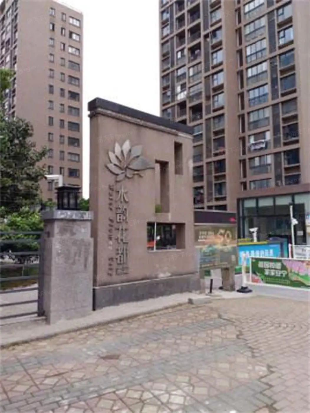 小区图