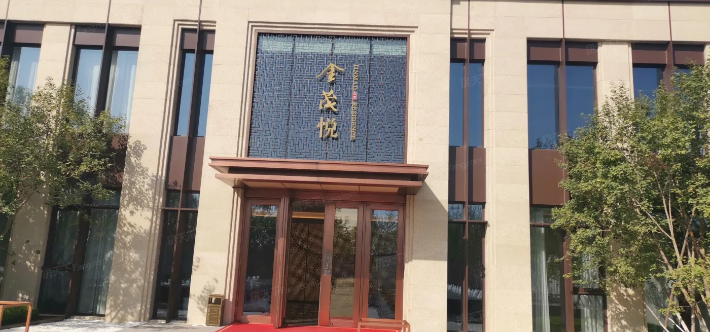 竞秀金茂悦均价10500元/平方米_竞秀金茂悦-保定房天下