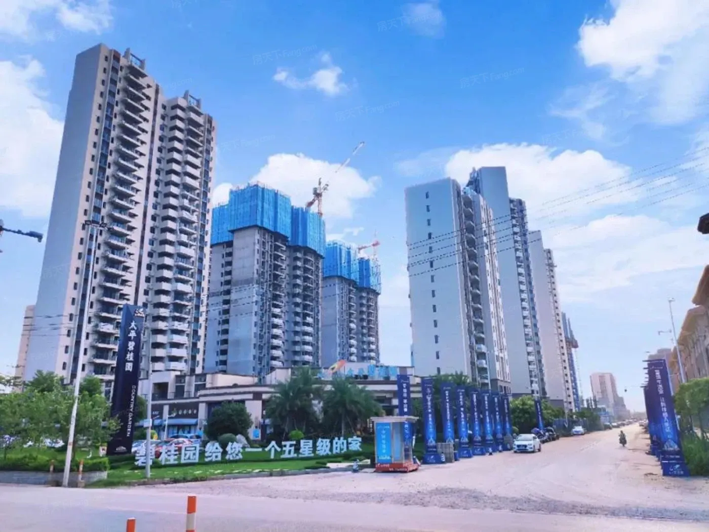 藤县碧桂园,9#115㎡新品即将加推_藤县碧桂园-梧州房天下