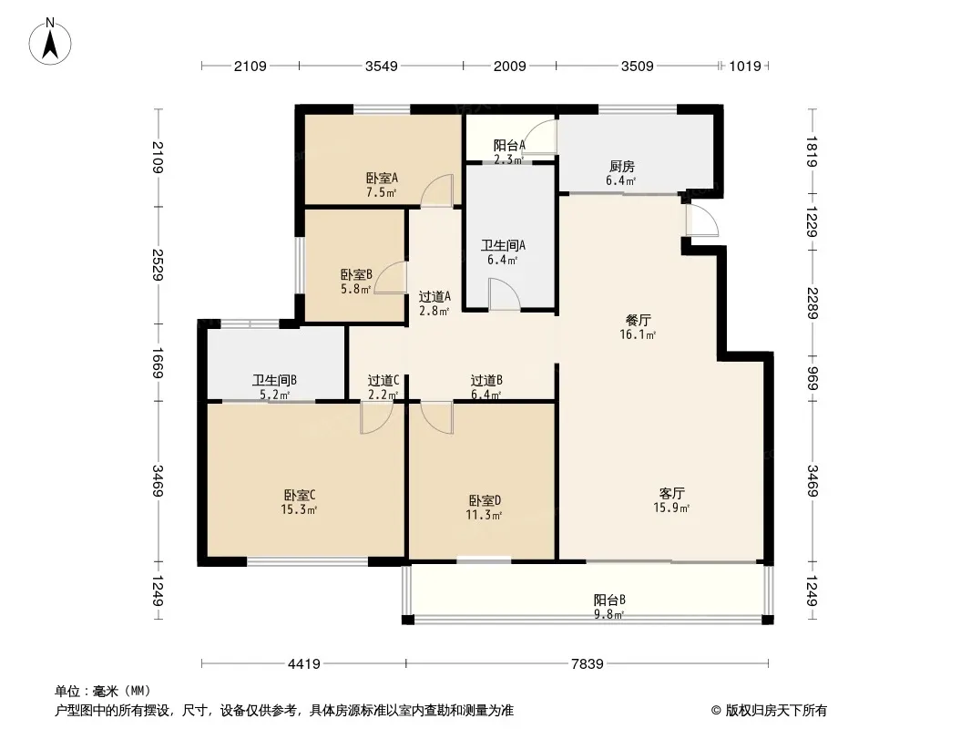 金桥花园户型图
