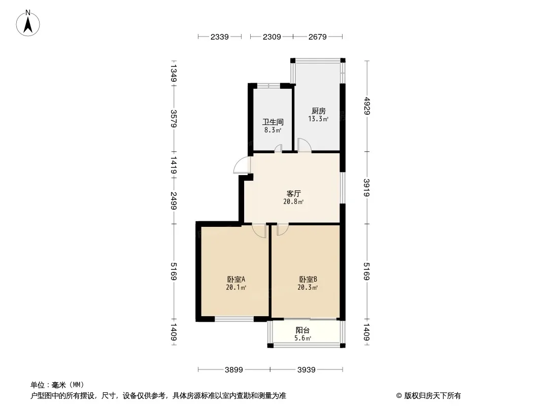公园南苑户型图