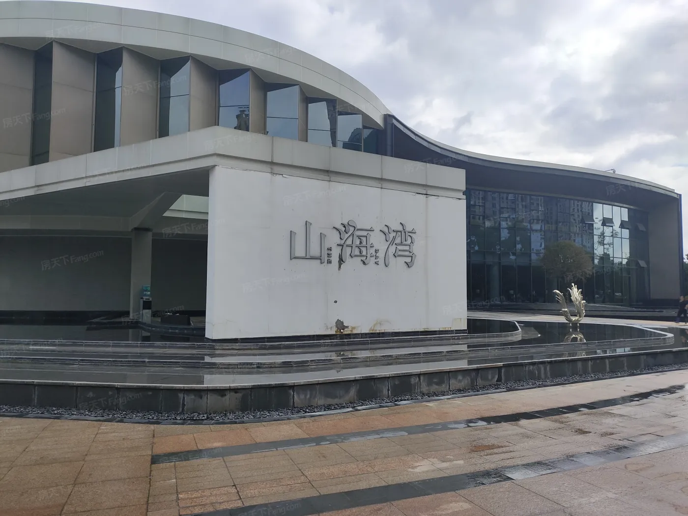 山海湾8号滇池畔天幕大平层在售 商业与教育配套十分完善-昆明新房网