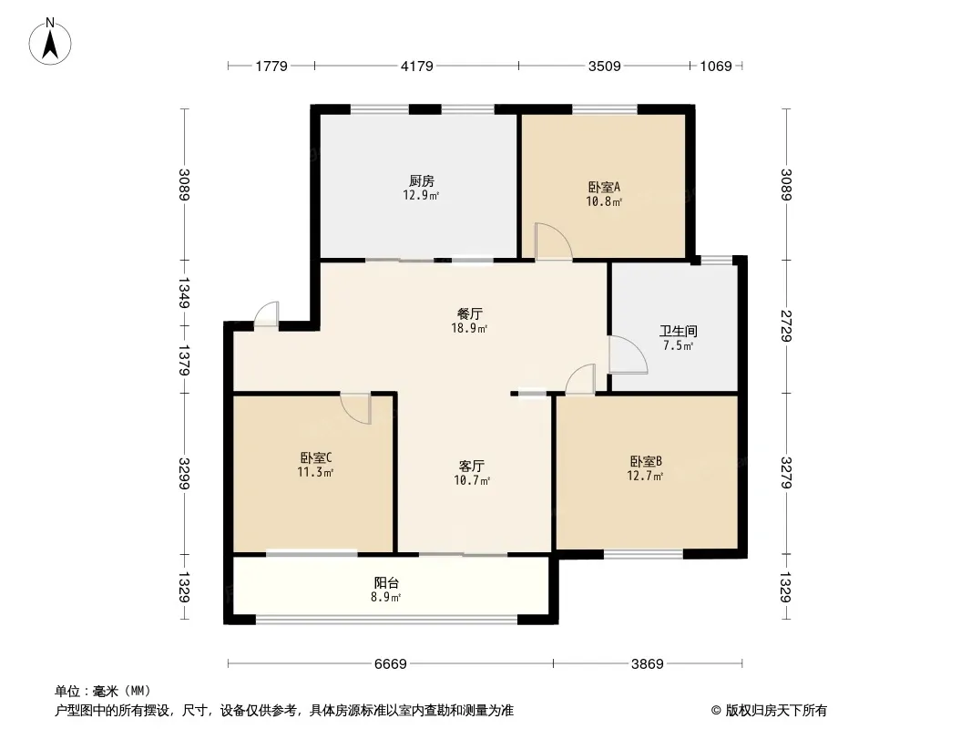 金泰花园户型图