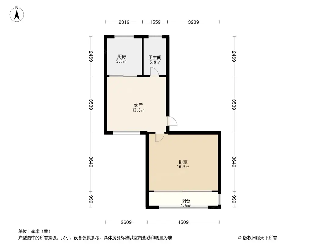 三里墩花苑户型图