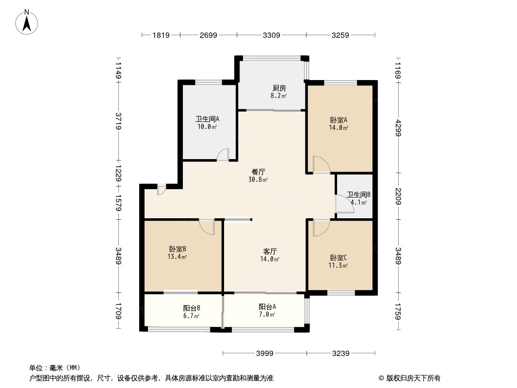 明珠花园户型图