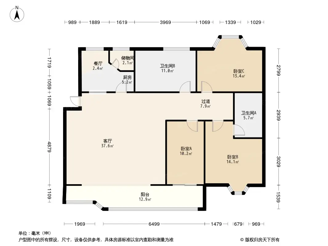 颐和花园户型图图片