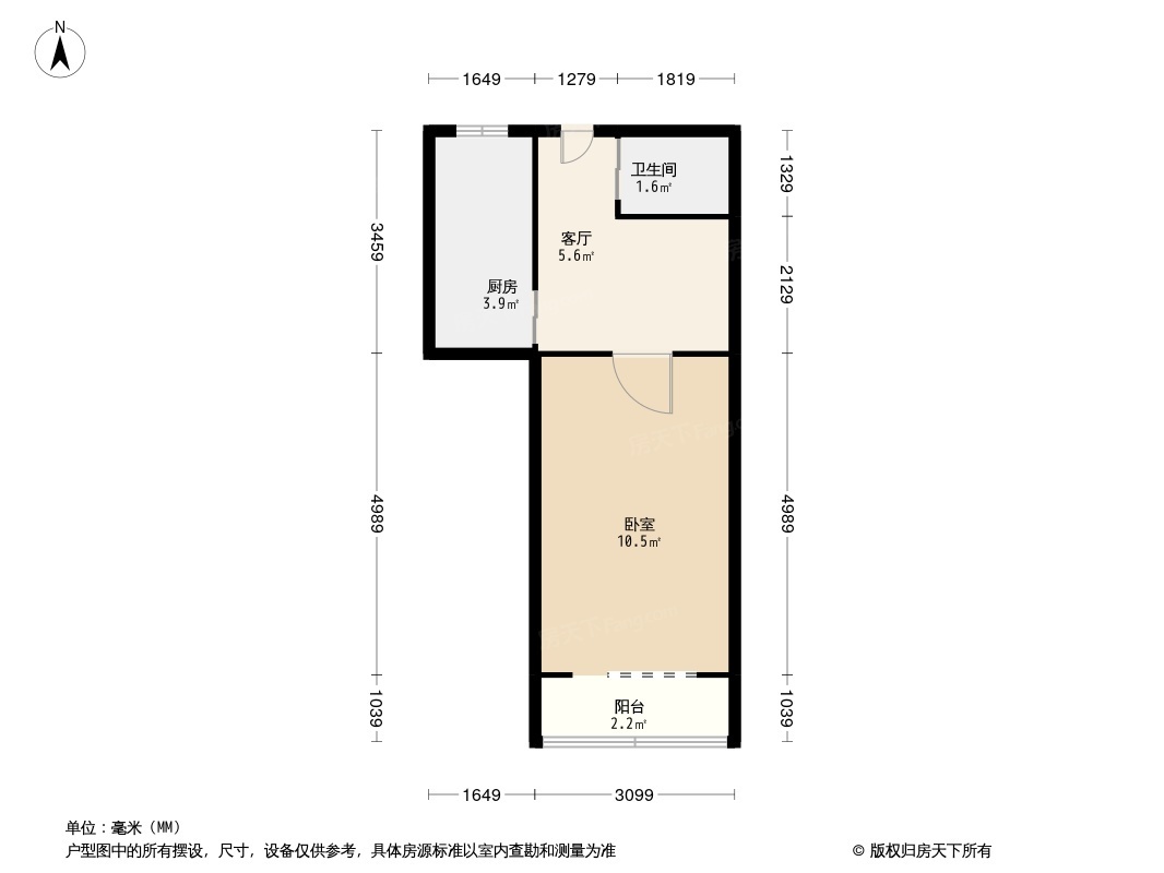 户型图0/1