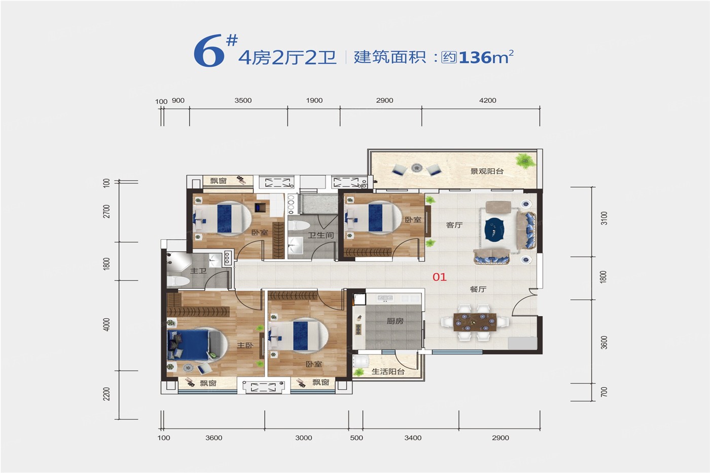 江湾壹号户型图