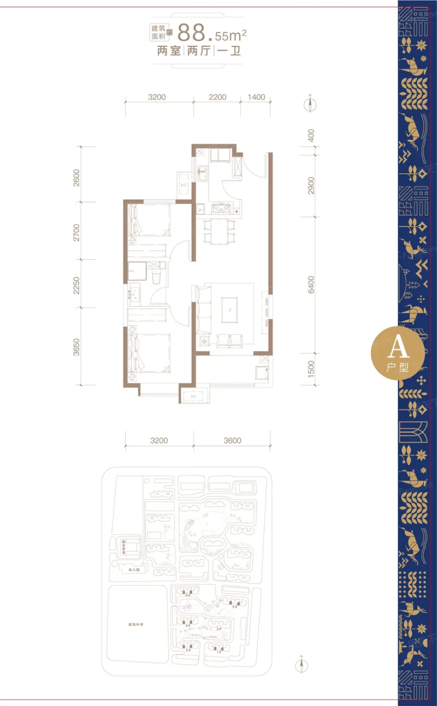 太原富力悦禧城怎么样?2024太原富力悦禧城楼盘,户型配套,价值分析报告