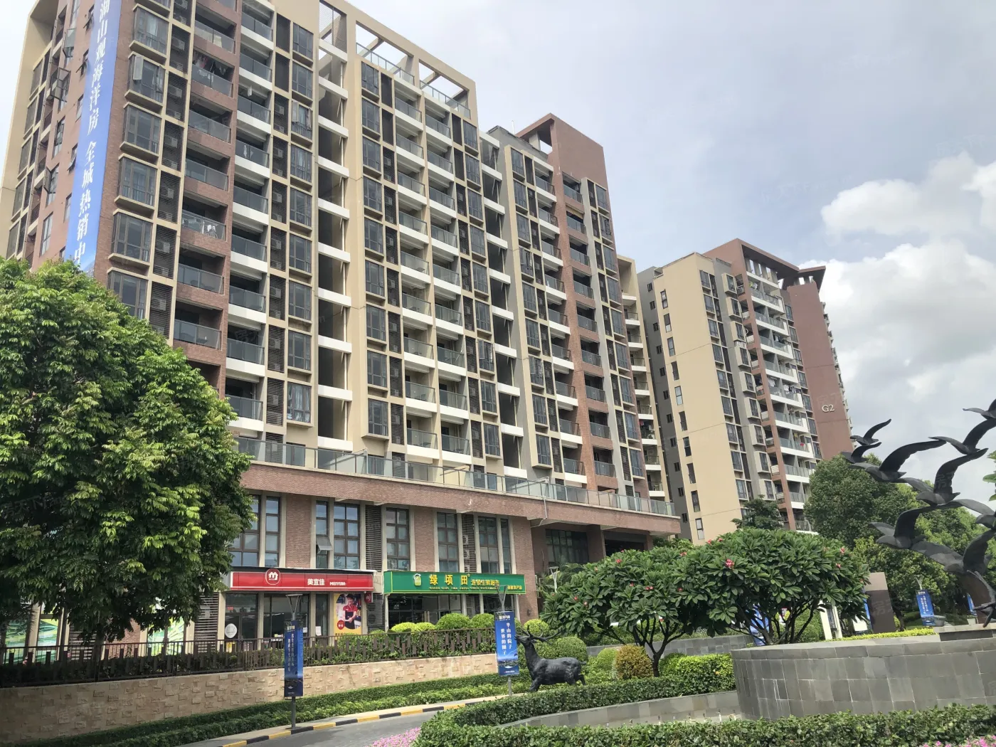 买房总摸不清底细?来看看我的实拍图吧!南沙星河丹堤靠谱!