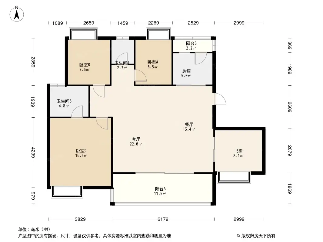 海门春风里户型图图片