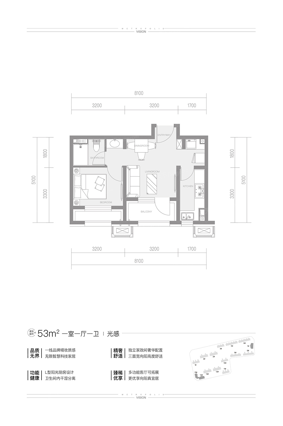 户型图1/1