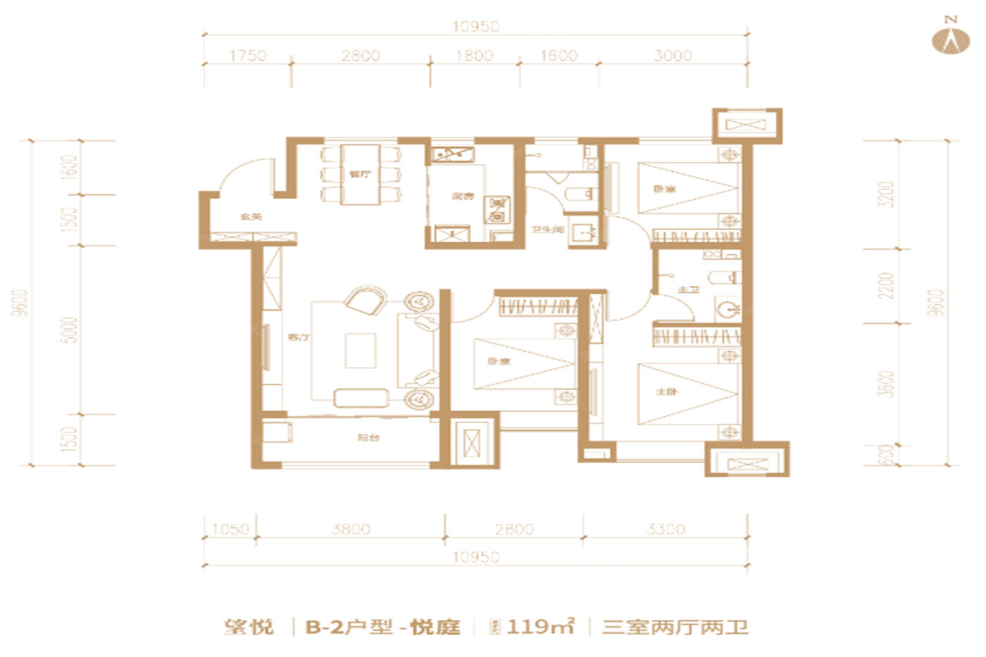 银基·悦蓝湾