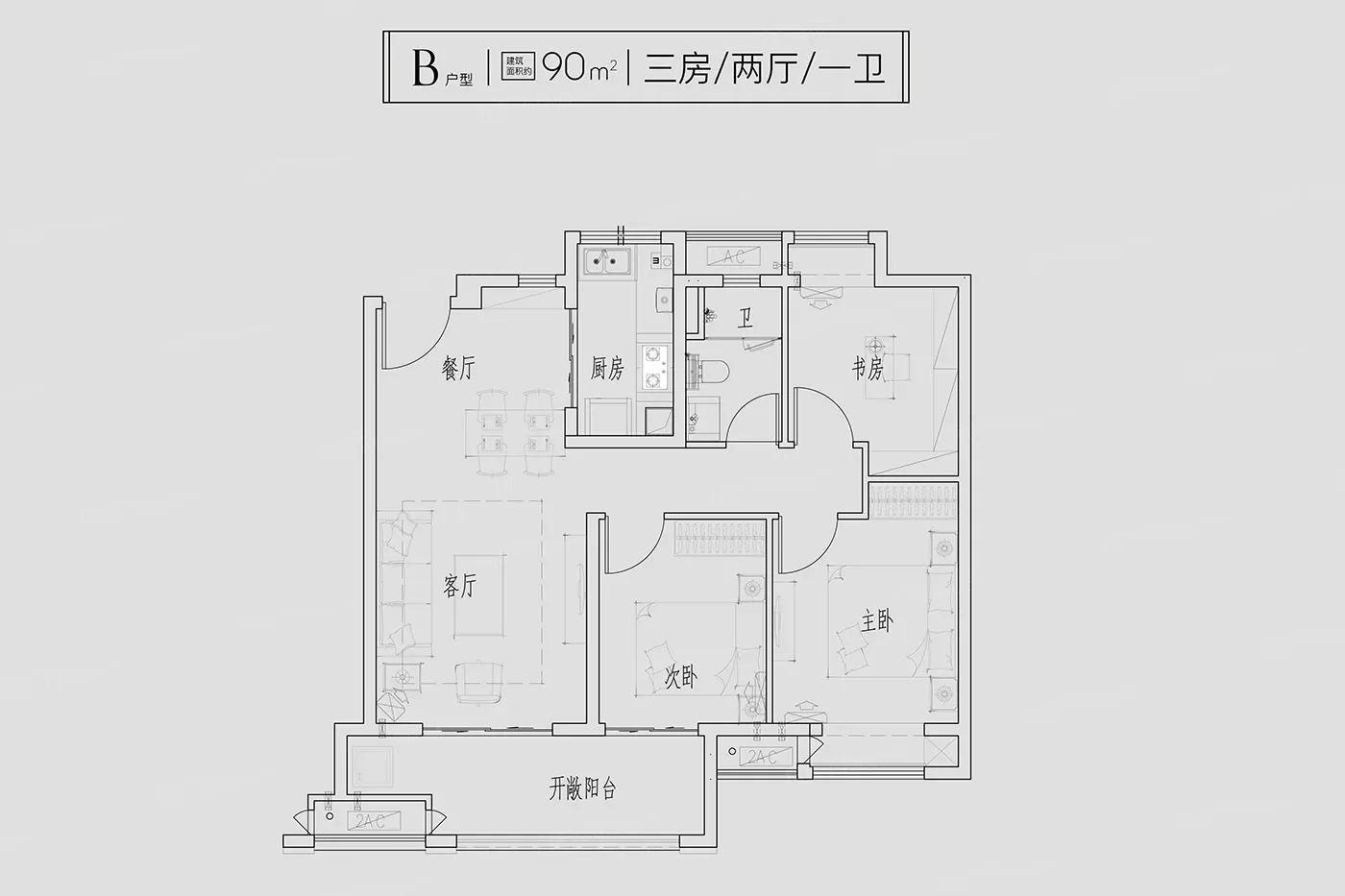 雅居乐江城雅郡二期火爆预约中