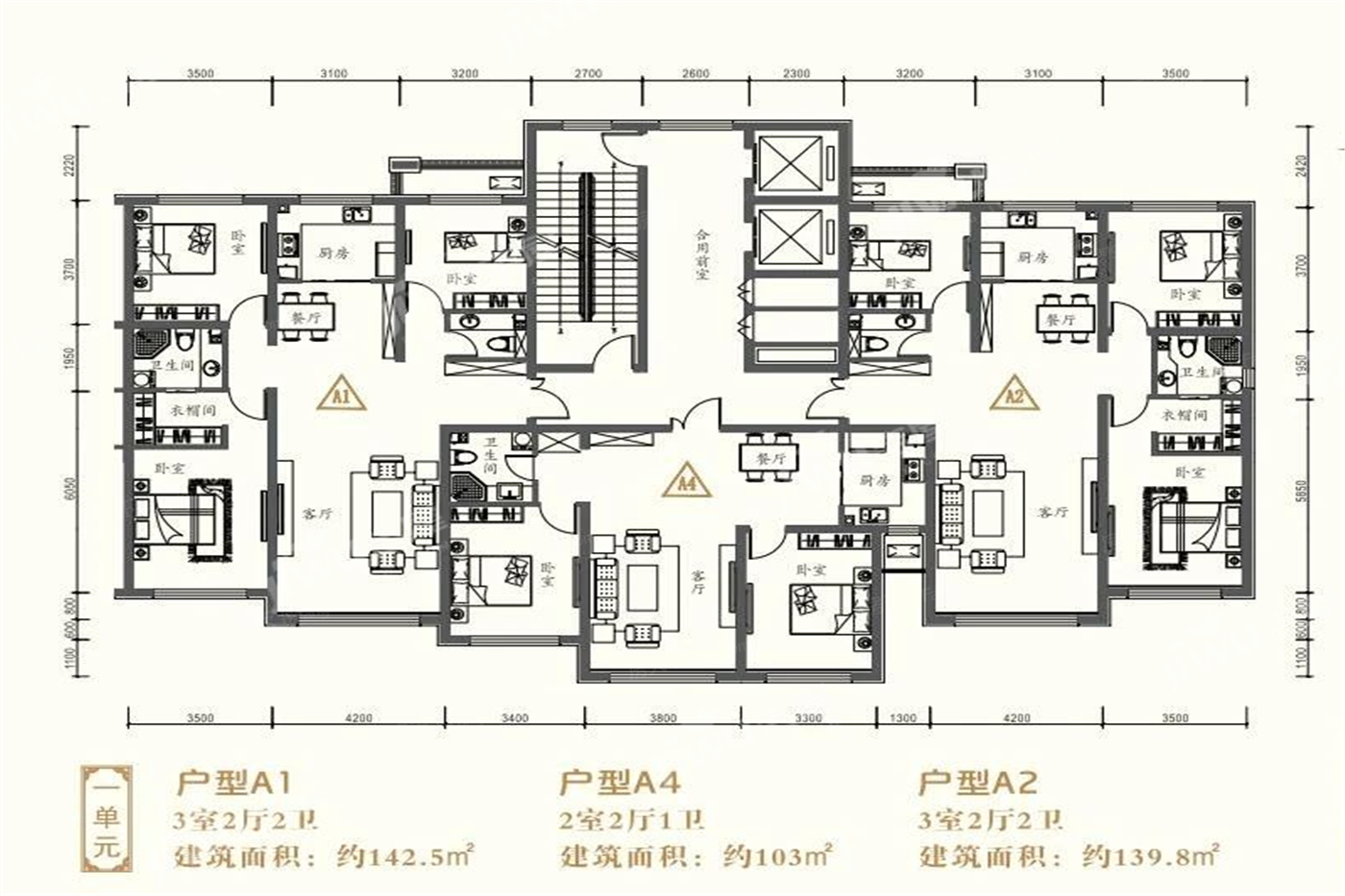 东方家园