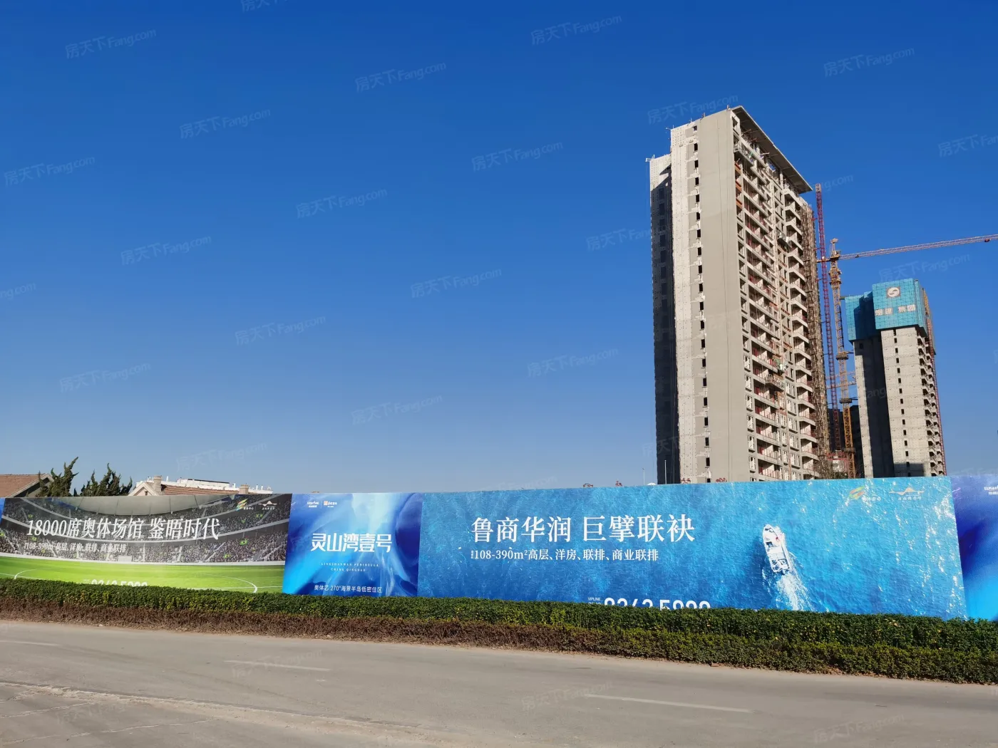 灵山湾壹号目前在售高层 洋房 别墅_奥体one-青岛房天下