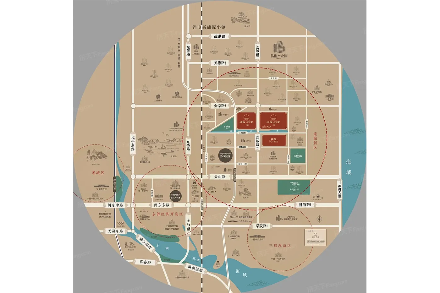 建发·和玺价格,周边交通配套测评,建发·和玺优劣势分析-宁德房天下