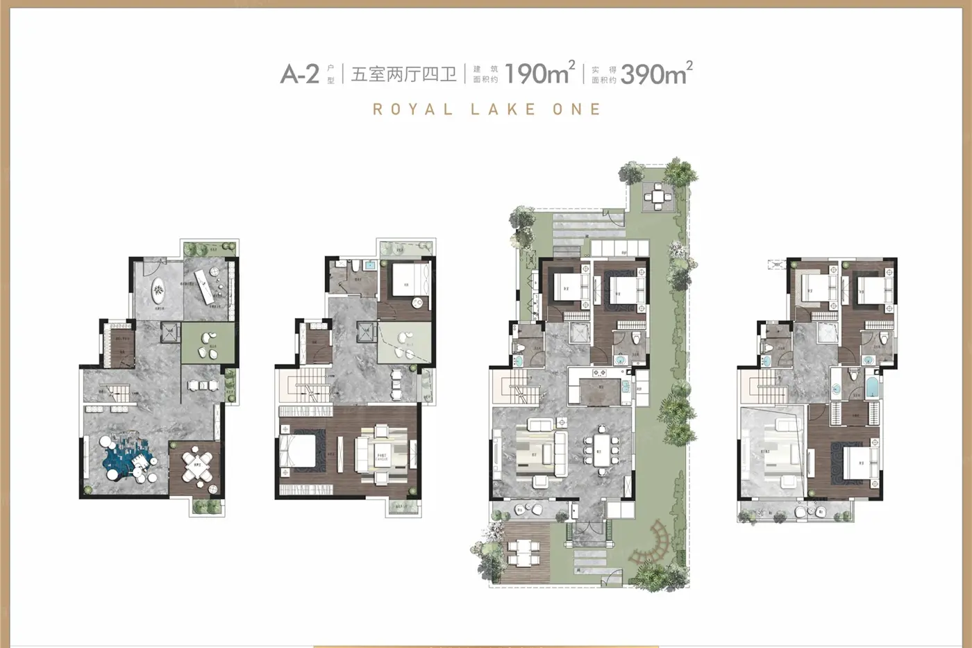 陕建·御湖壹号