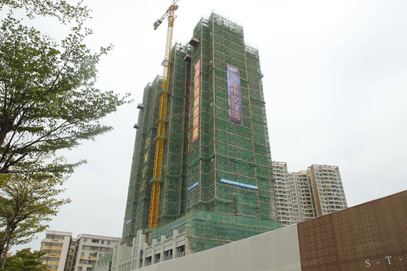 沿海星岸公馆均价13000元/㎡