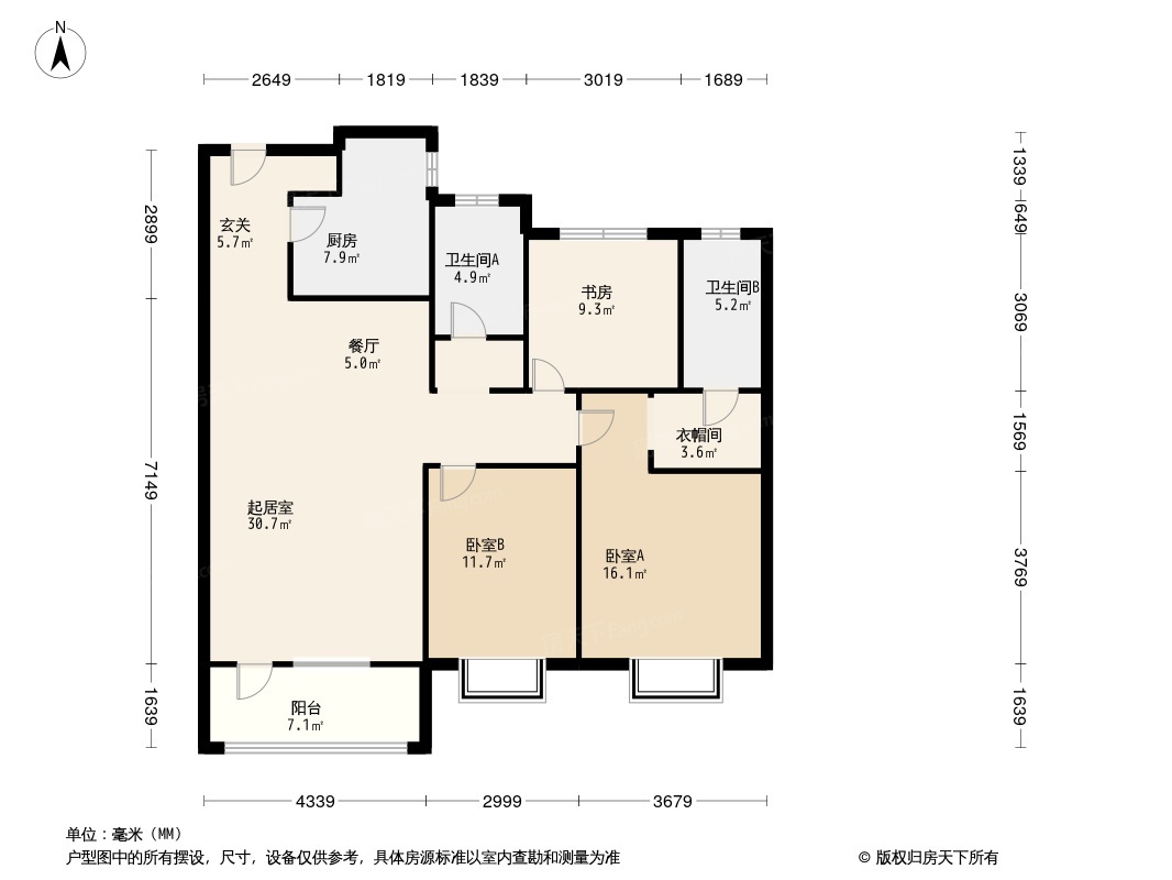 富力城四期户型图图片