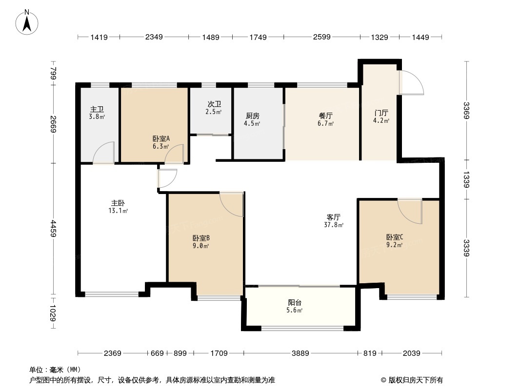 碧桂园天誉