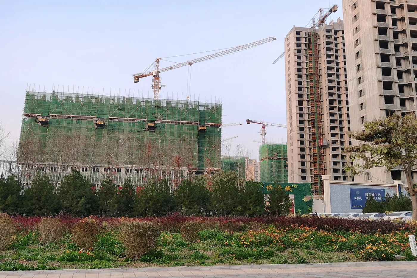 邢台缔景城实地看房,有图有真相!