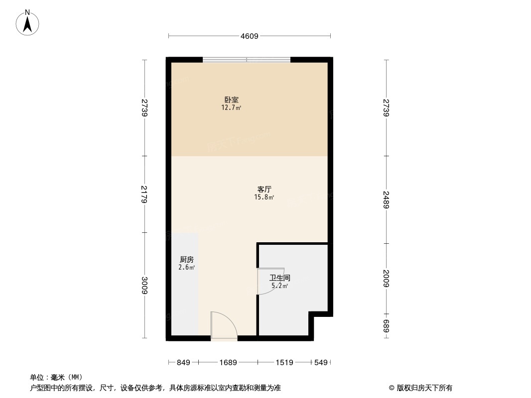 锦绣世纪城公寓