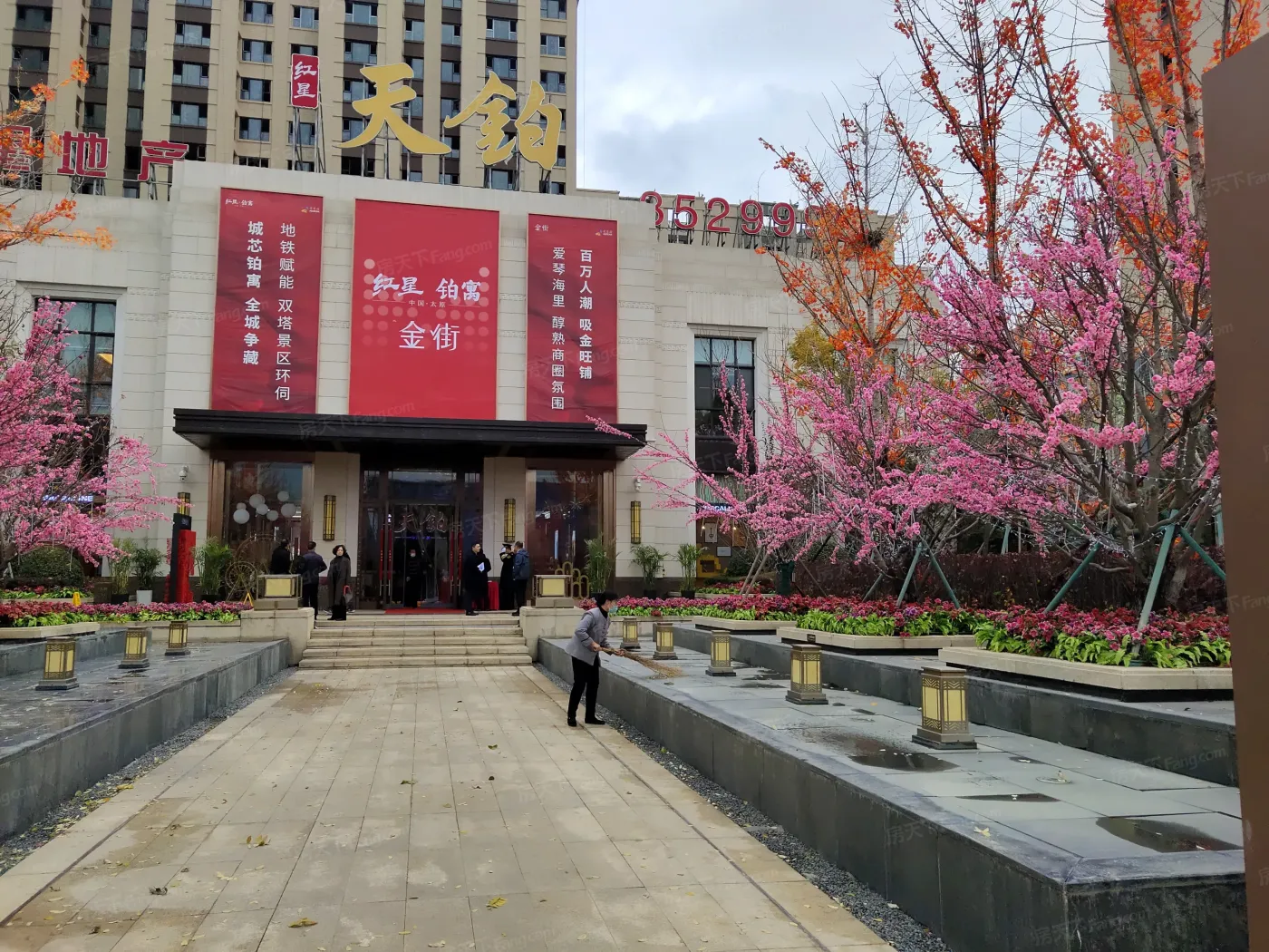 [实拍看房]分享太原红星天铂的看房经历,如果你也和我一样在犹豫